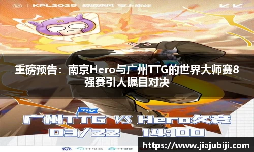 betway必威西汉姆联官网