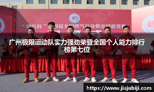 betway必威西汉姆联官网