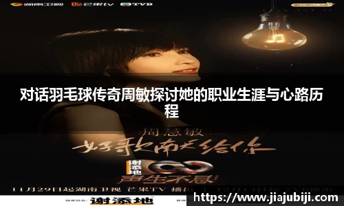 betway必威西汉姆联官网